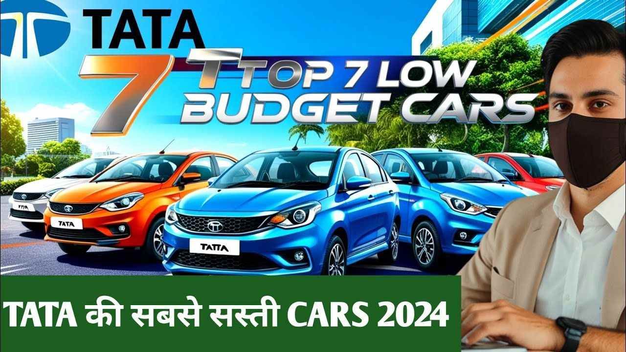 tata ki sabse sasti car