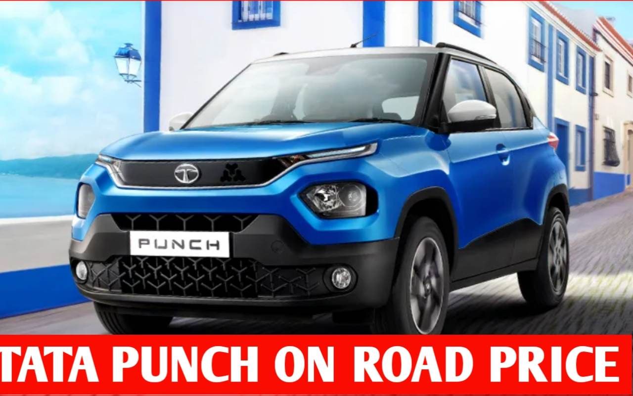 tata punch on road price