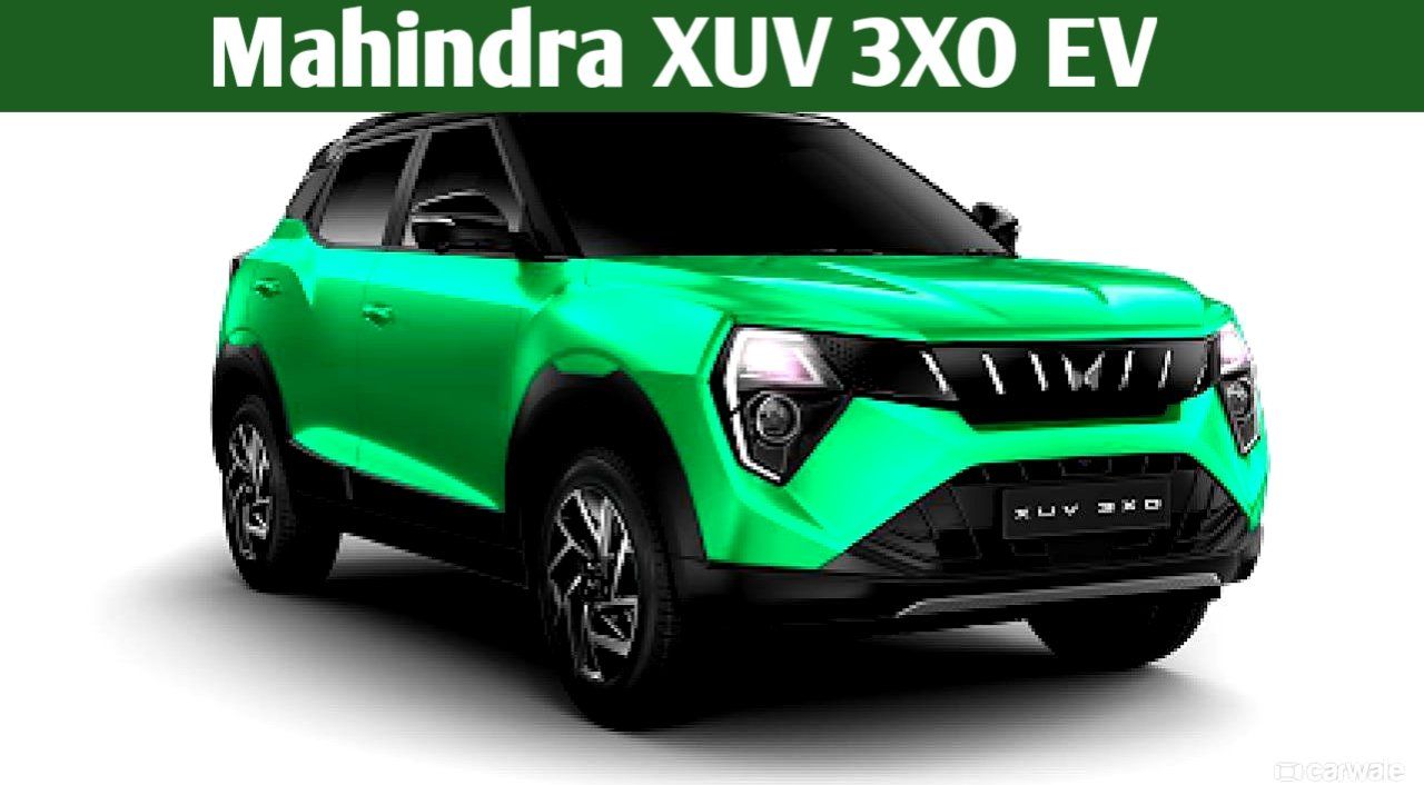 महिंद्रा xuv3xo ev electric