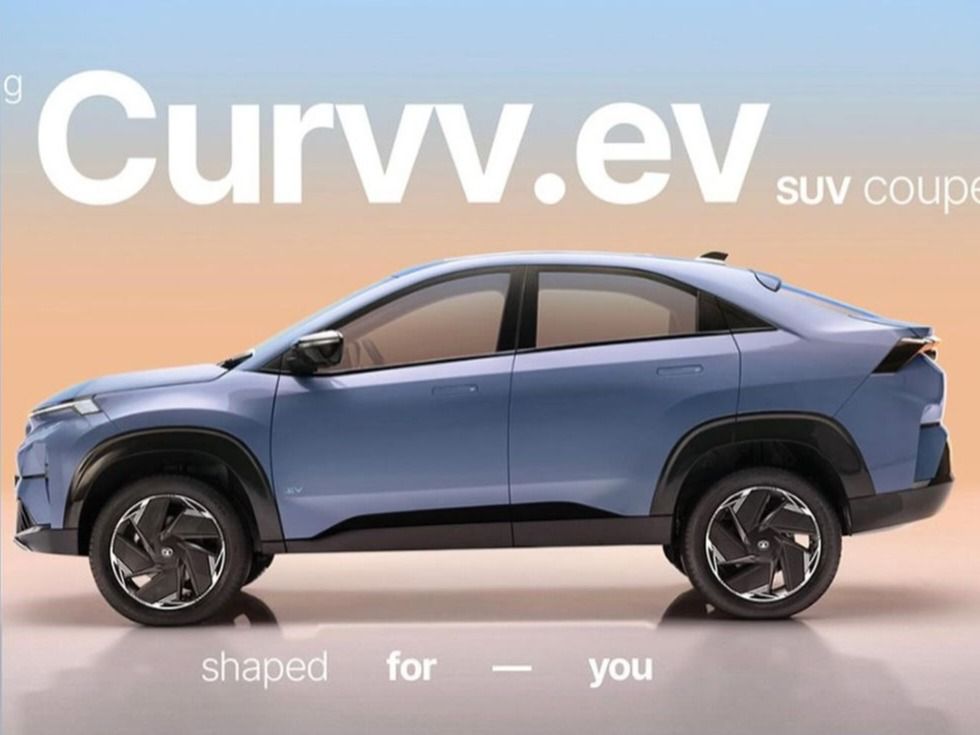 tata curvv ev price